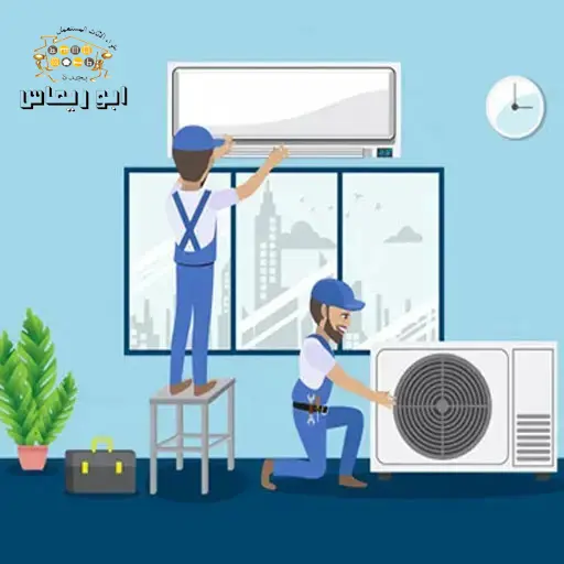 شركة شراء مكيفات مستعملة بجدة